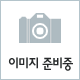  ʹ   (*4color)